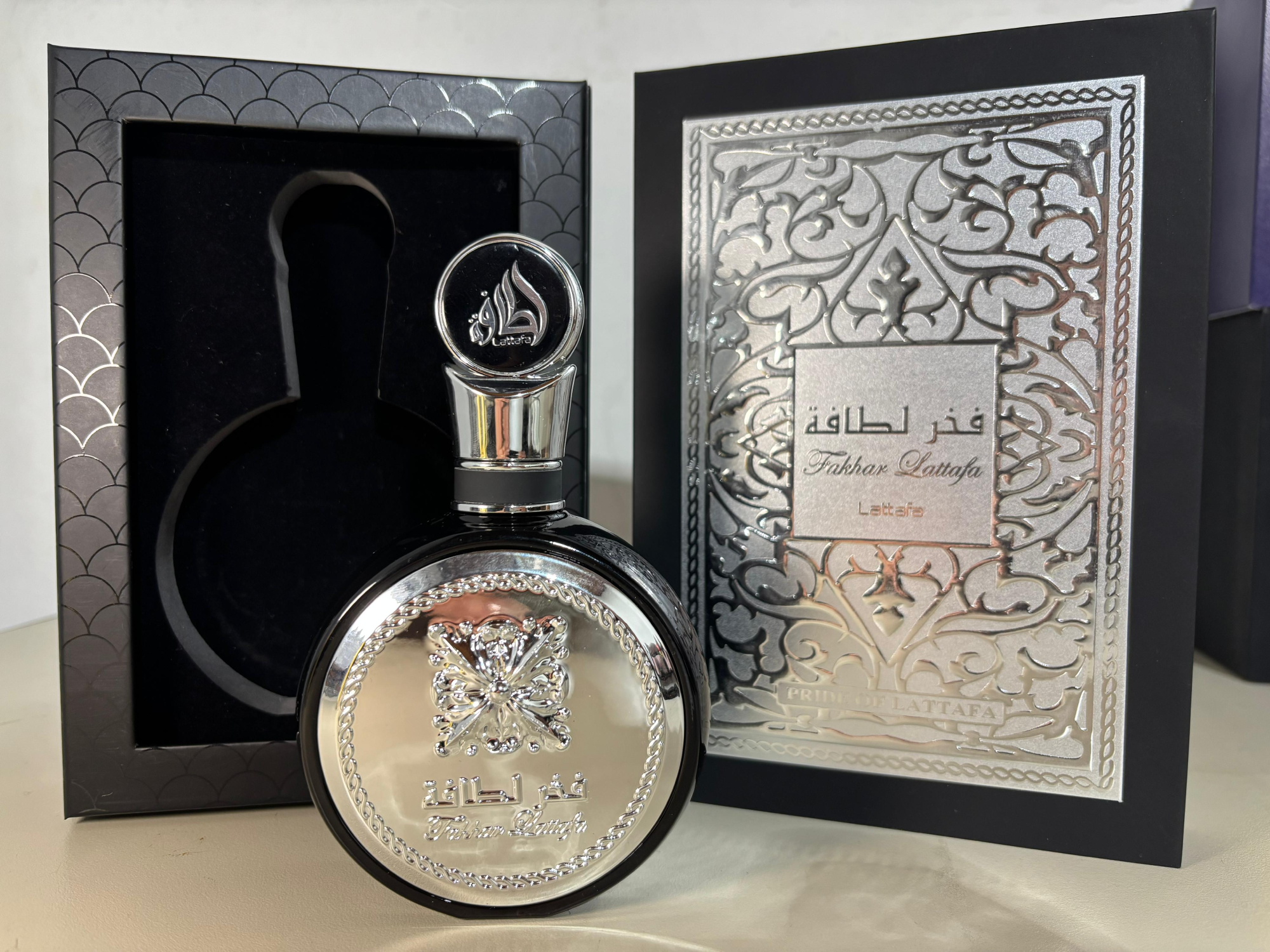 Fakhar Silver