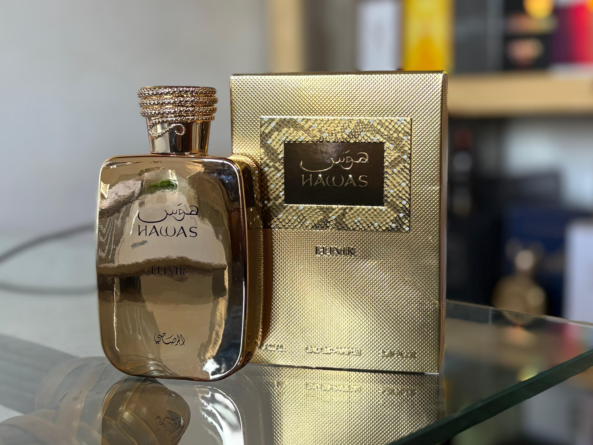 Hawas Elixir