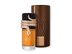 PERFUME MUSAMAM LATTAFA 100ML