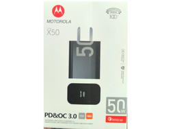 Cabezal Motorola 50w