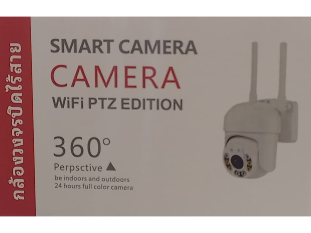 Camara Wifi