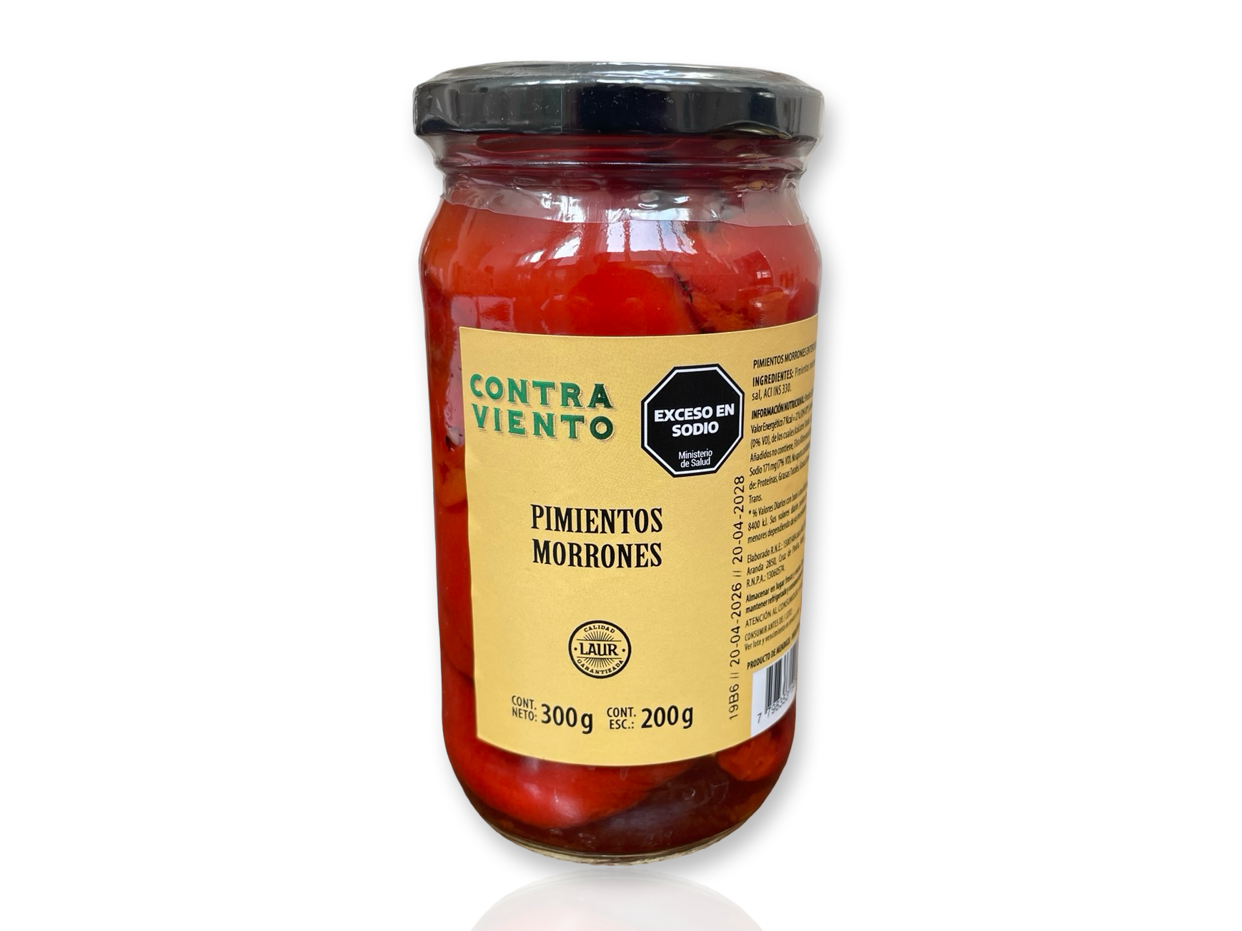PIMIENTOS MORRONES 300 G