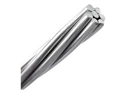 Cable Desnudo De Aluminio 16mm