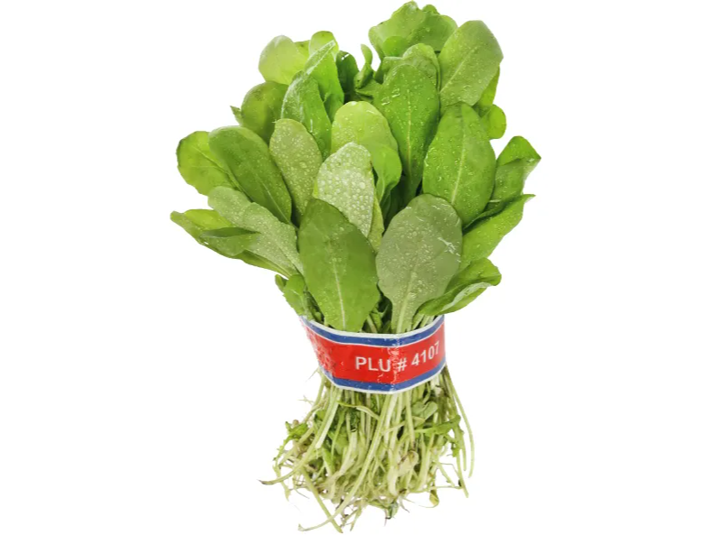 Rucula (Bolsa de 130g)