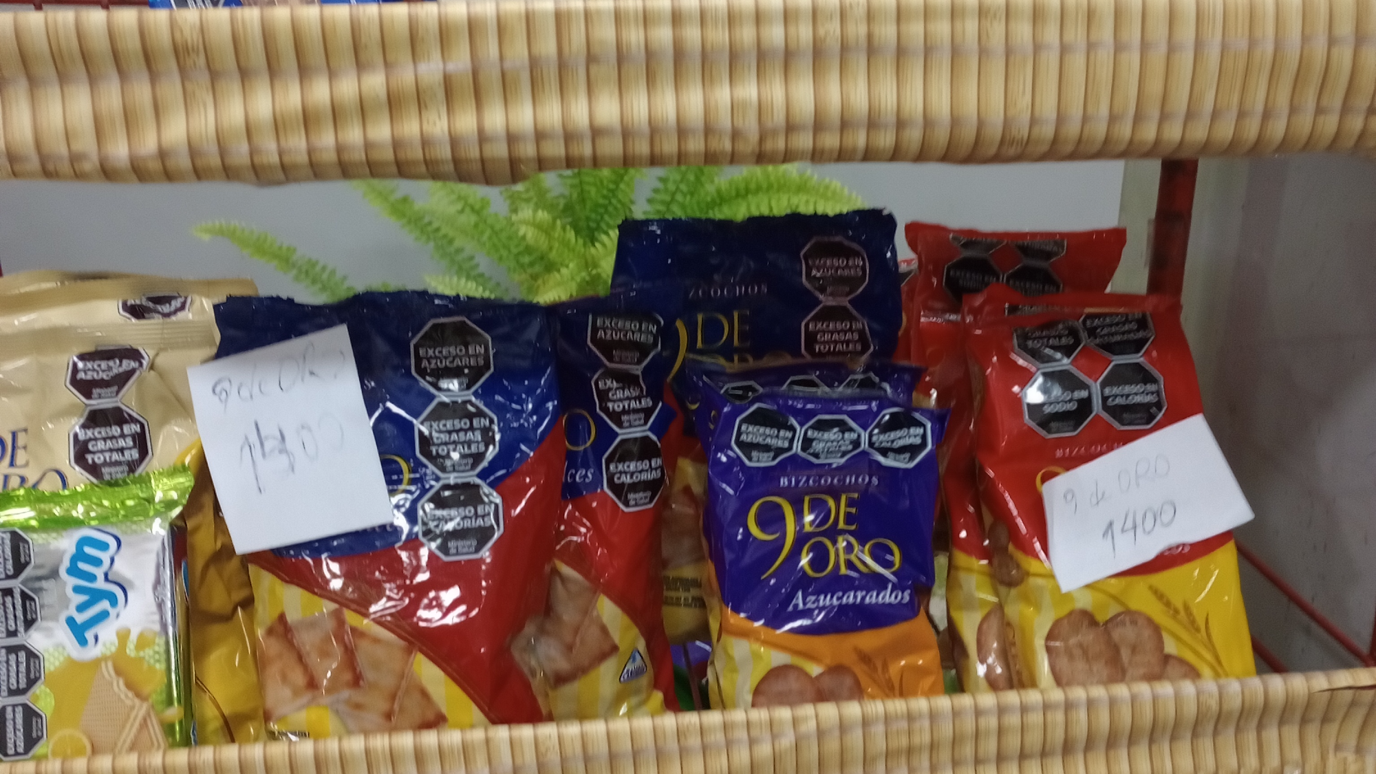 Galletitas ,alfajores y panificados