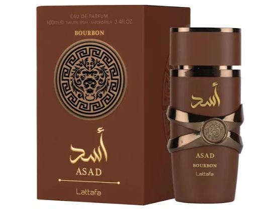 Perfume árabe marrón hombre 50 ml