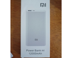 Power bank