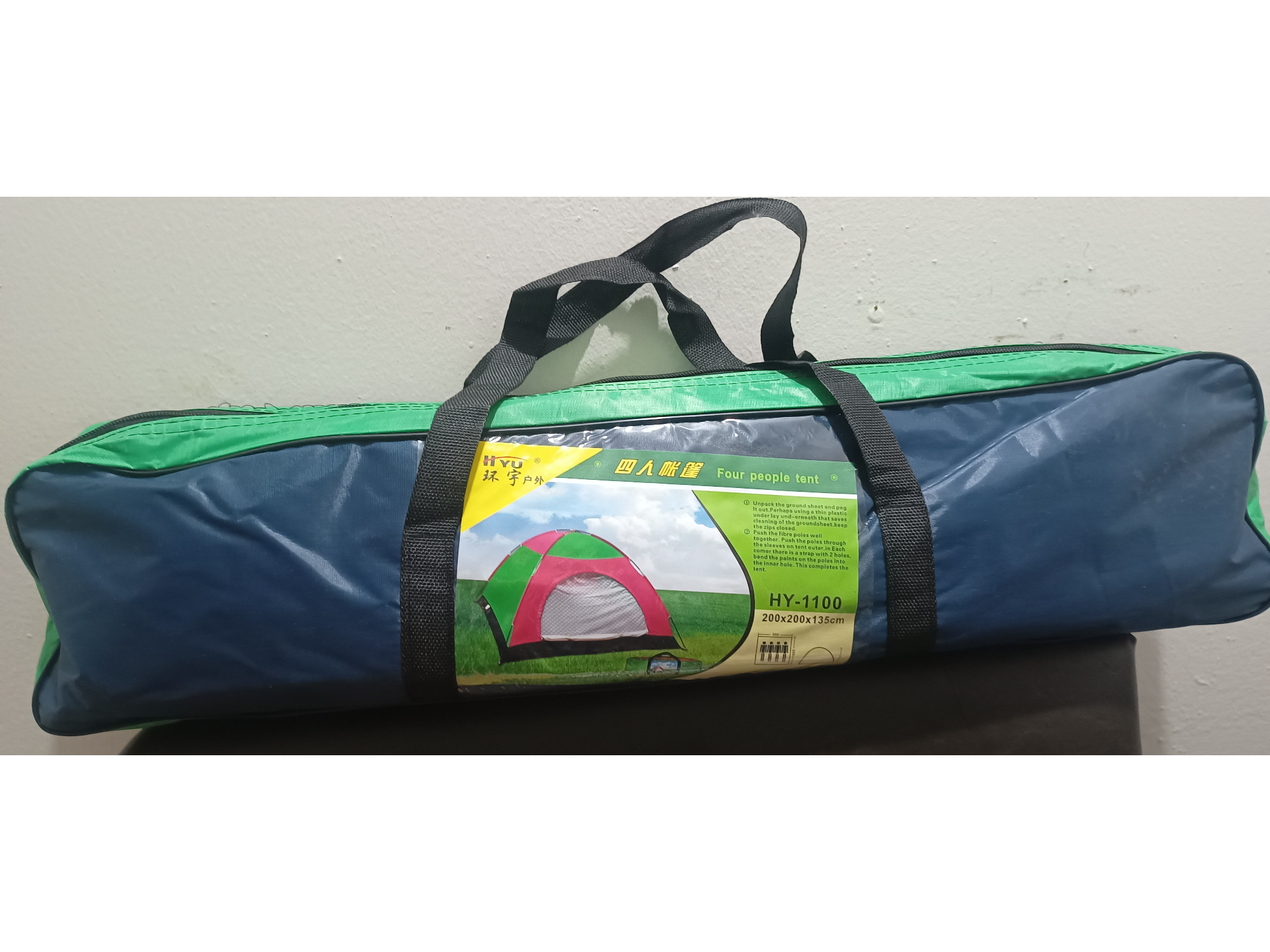 Carpa de Camping para 4 personas