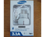 Cargador 3.1 Samsung tipo c