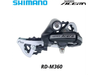 CAMBIOS SHIMANO ACERA M-360 ( 24 VEL. )