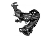 CAMBIOS SHIMANO TY-300 TOURNEY AL EJE ( 21 VEL. )