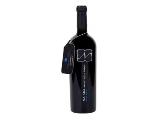 NAIARA RESERVA MALBEC