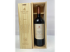 Primus 1,5 L