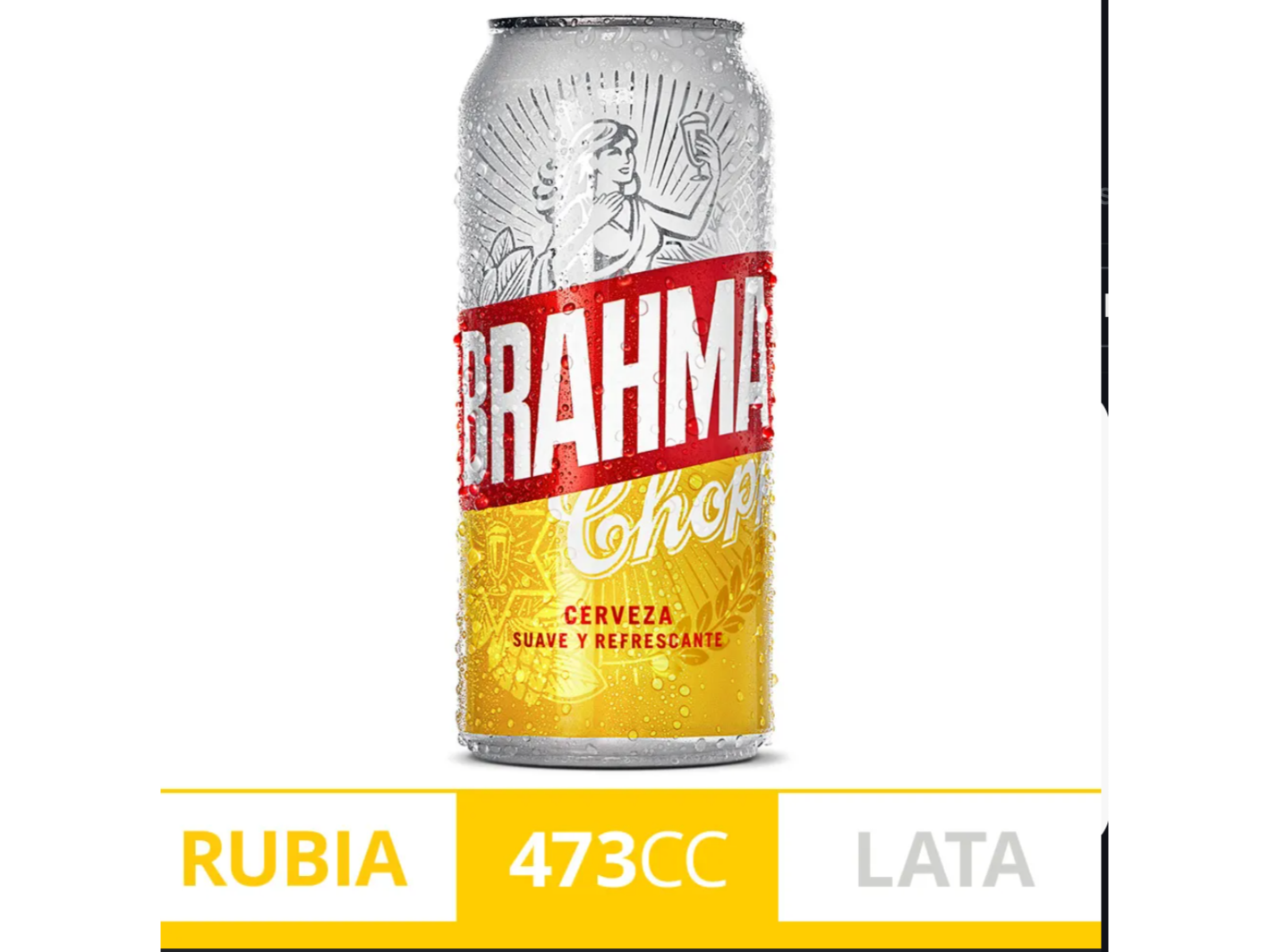 Brahma