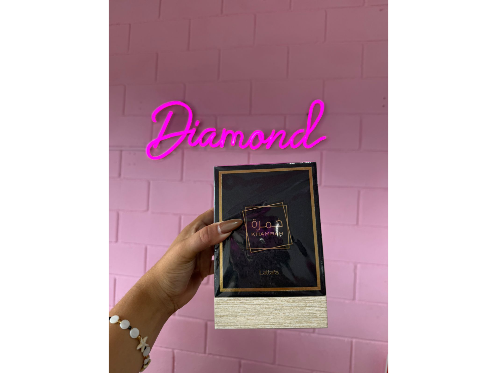 Khamrah lattafa unisex