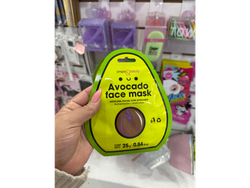 Mascarilla facial palta