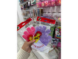 Guantes exfoliantes