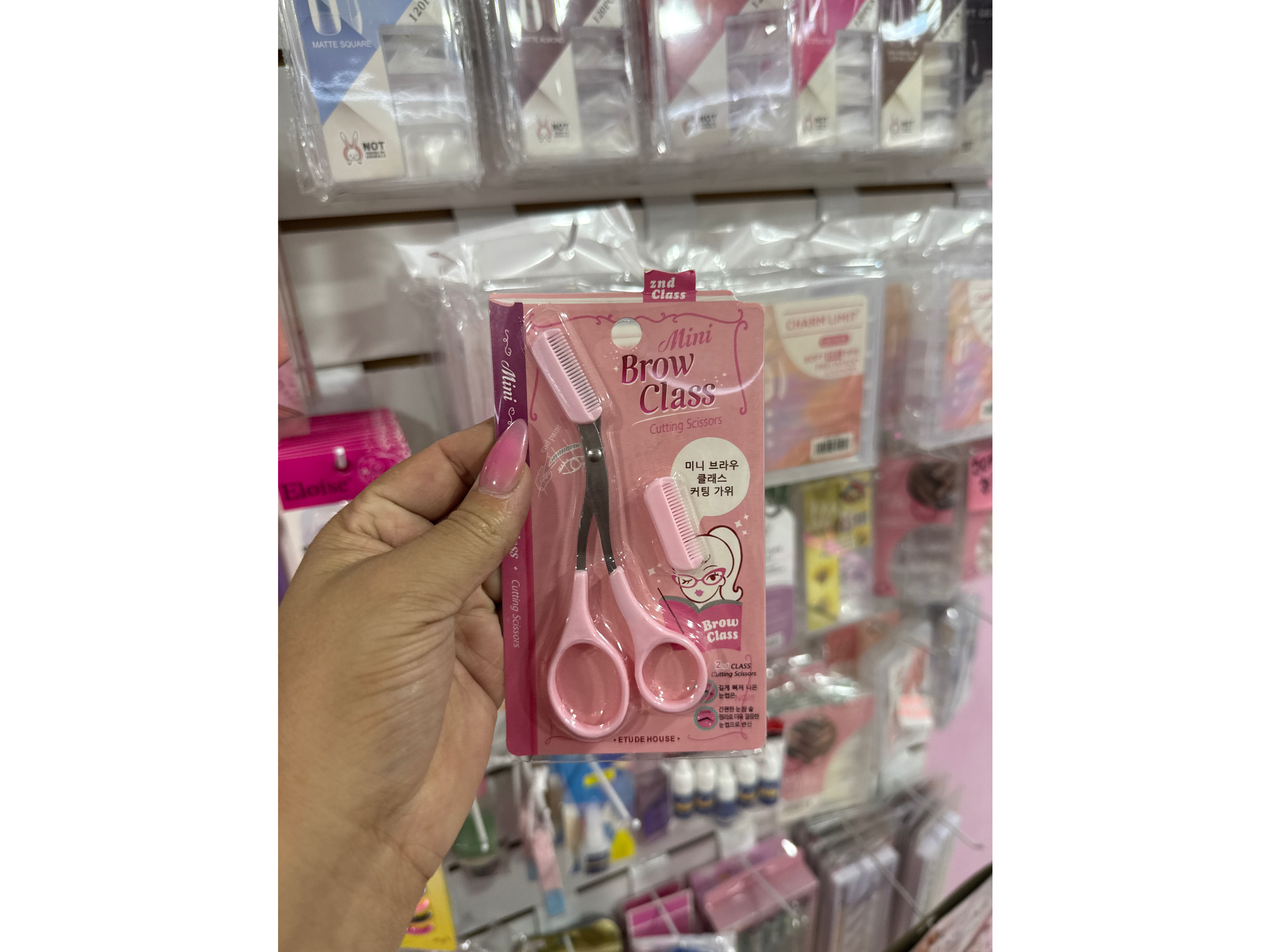 Tijera para cejas