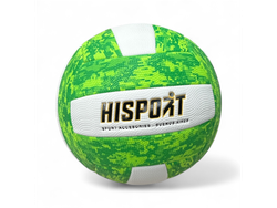 Pelota Voley Hisport