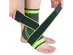 Tobillera Elastica Ajustble