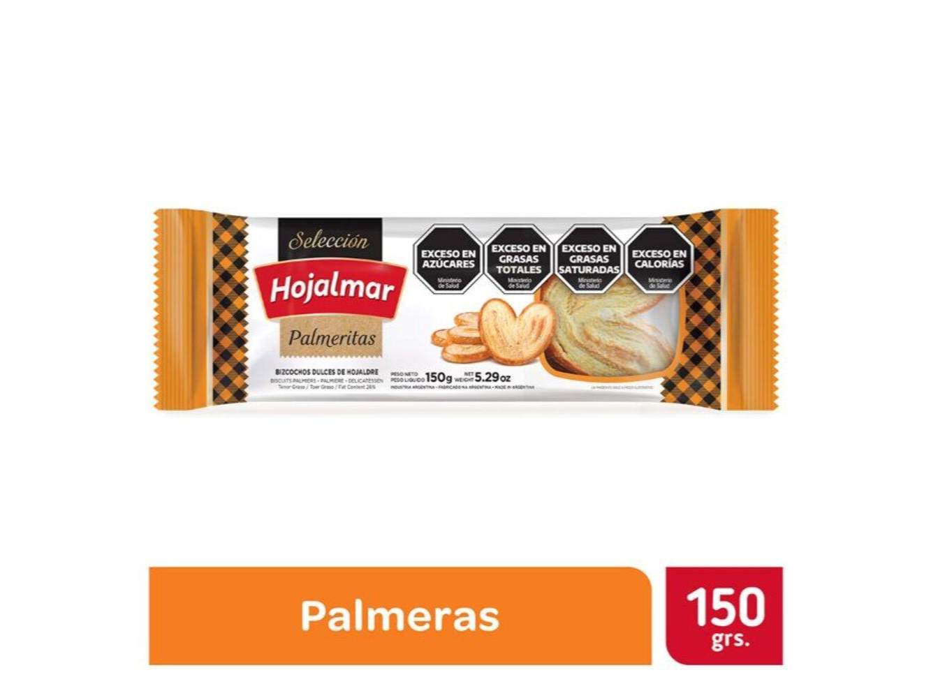 GALLETITAS PALMERITAS HOJALMAR  150GRS