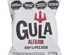 ALFAJOR GULA BLANCO 70 grs