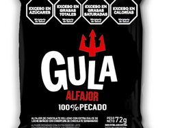 ALFAJOR GULA NEGRO x 70 grs