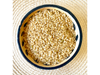 (Rebaja) Arroz yamaní