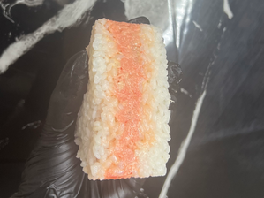 Tuna spicy de Rice and roll