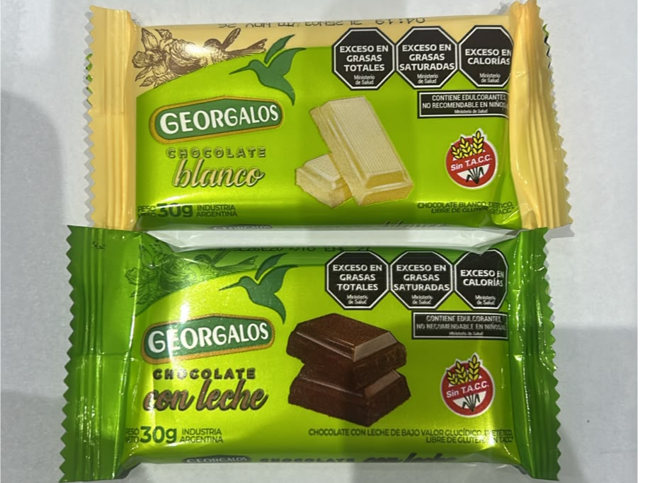 GEORGALOS SIN AZUCAR 30GR