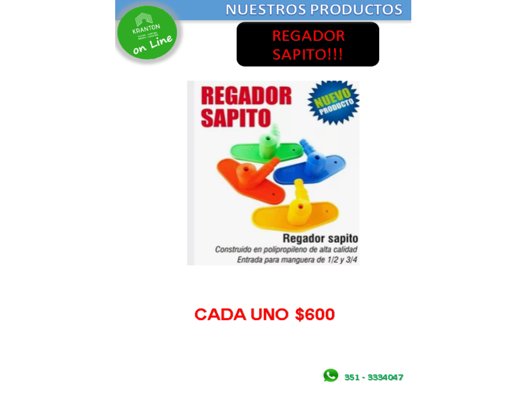 SAPITO REGADOR