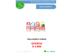 RALLADOR