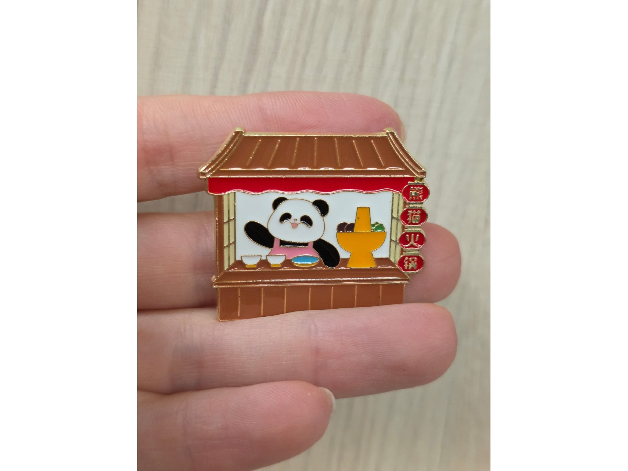 Panda 3