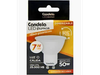 Lampara dicroica led gu10 7w luz calida (GU107WLC)