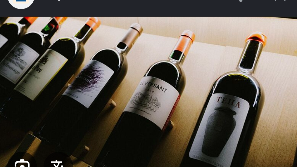 Vinos