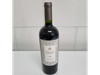 Salentein numina malbec