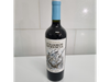 Finjamos demencia malbec