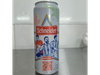 Schneider 710