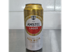 Amstel lager 473