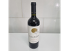 La linda malbec