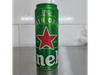 Heineken 710