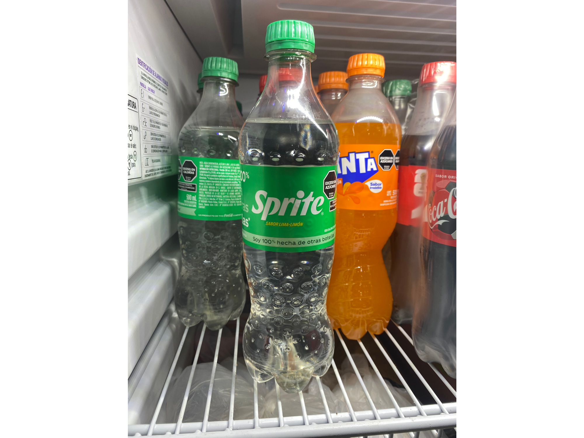 Sprite