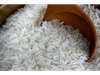 Arroz Doble Carolina 500g