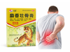 PARCHES CHINOS X 8 DOLORES MUSCULARES