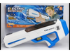 PISTOLA DE AGUA RECARGABLE CON SUCCION