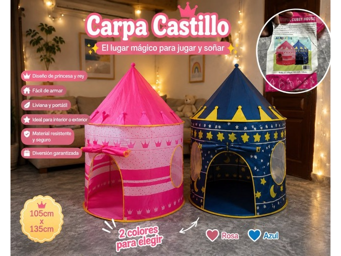 CARPA PARA NIÑOS - AM10535