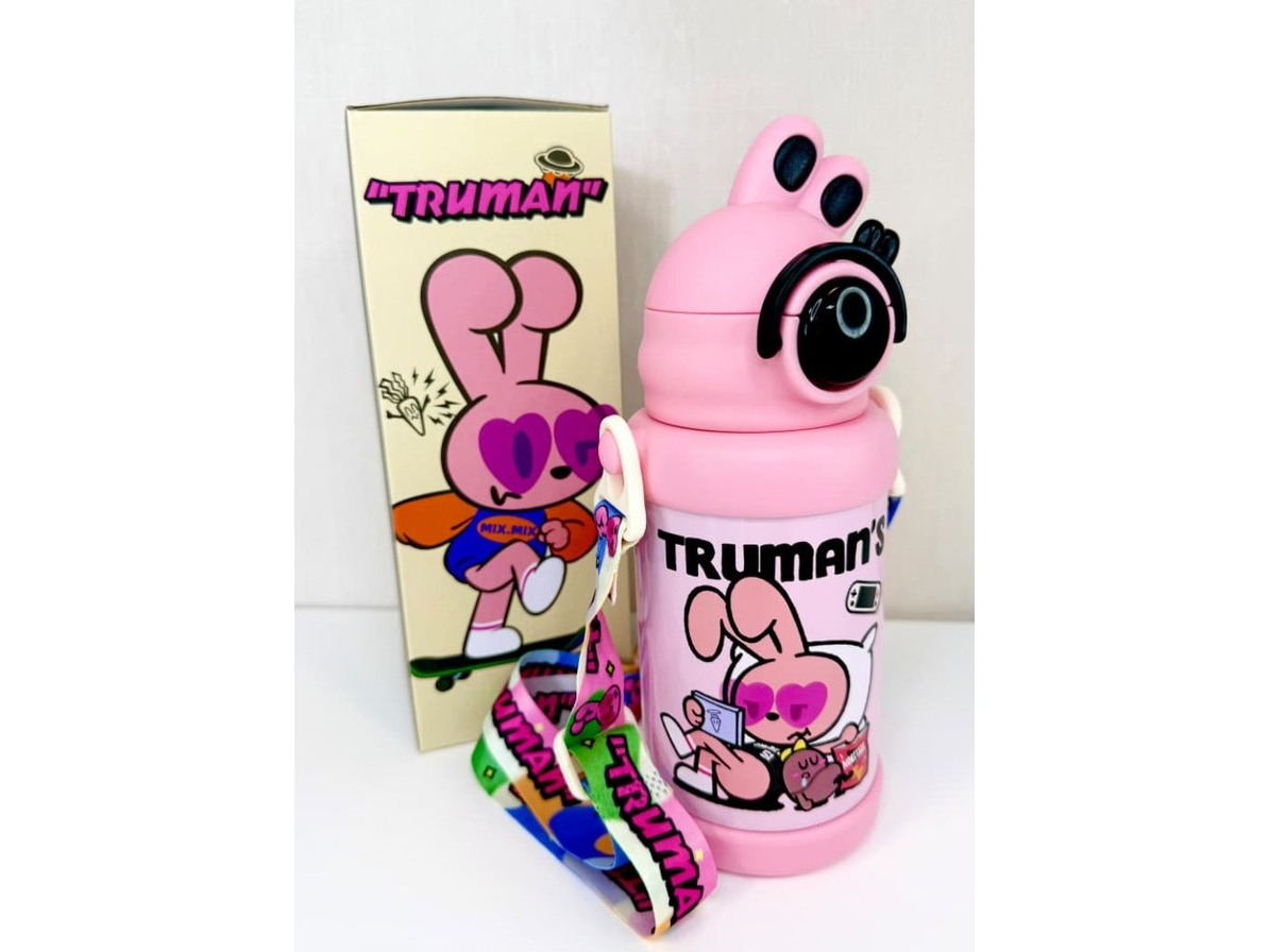 BOTELLA TERMICA INFANTIL TRUMAN 550ml