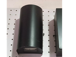 Difusor de luz exterior cilindro2.L