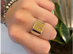 ANILLO COPA DEL MUNDO 2022