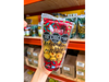 Doypack Aceitunas Verdes Rellenas Morron Clasicas 160gr
